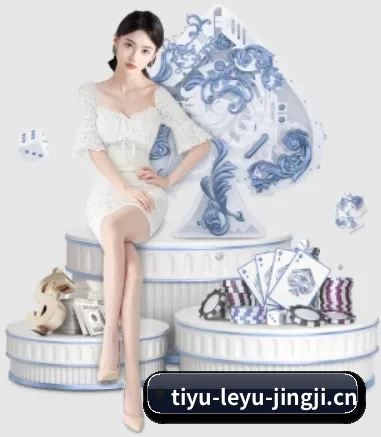 乐鱼电竞 APP